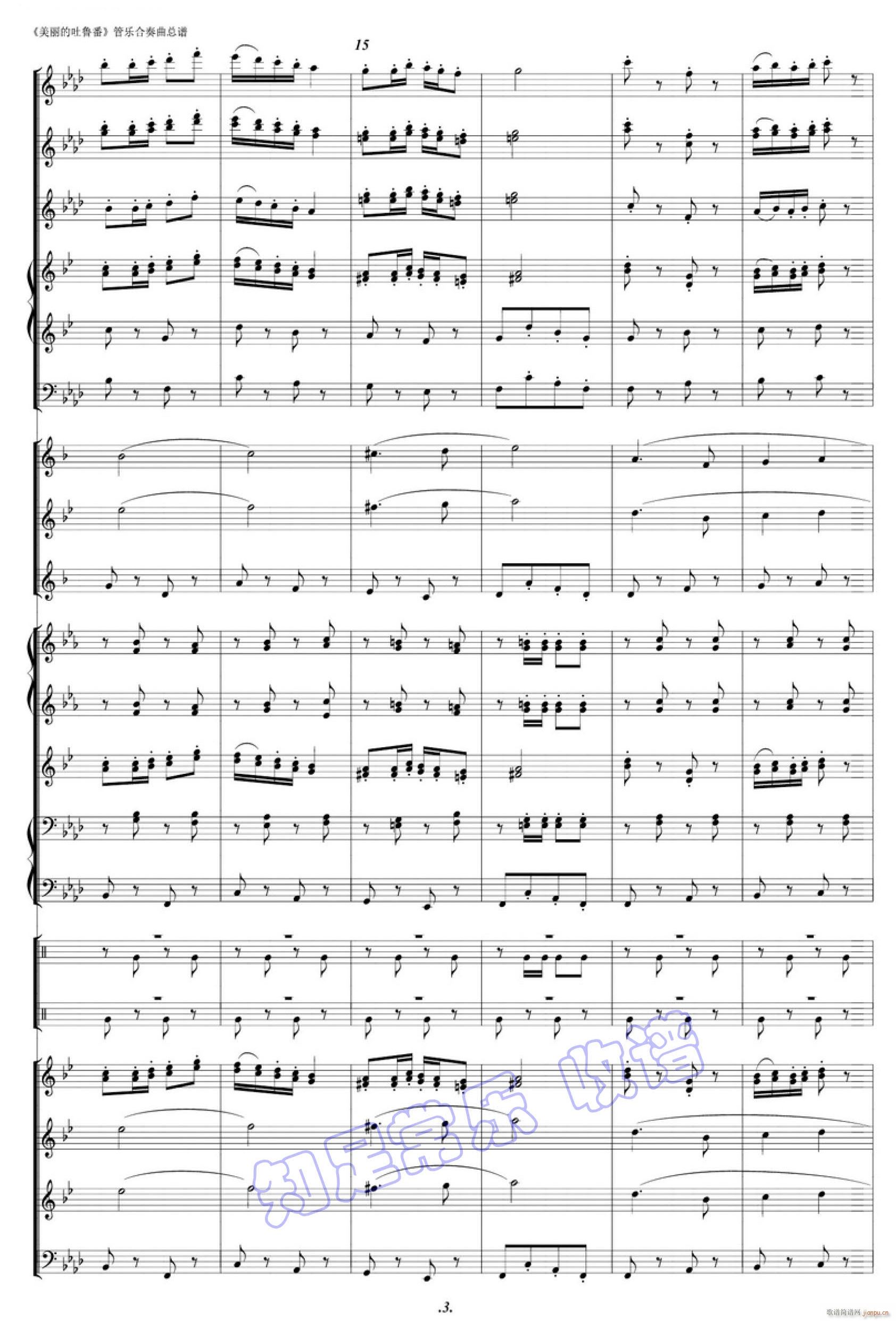  ܊ 03(V)1