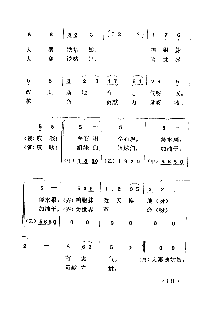 W(xu)(x)կF(ָV)3