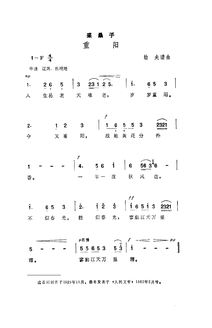 ɣӡ(ָV)1
