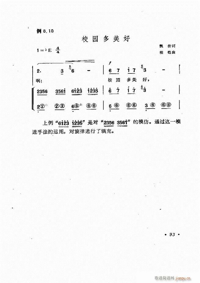 Lٰľ61 137(LV)33