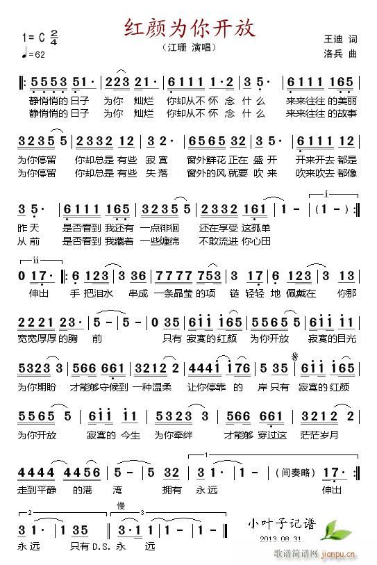 t_(ָV)1