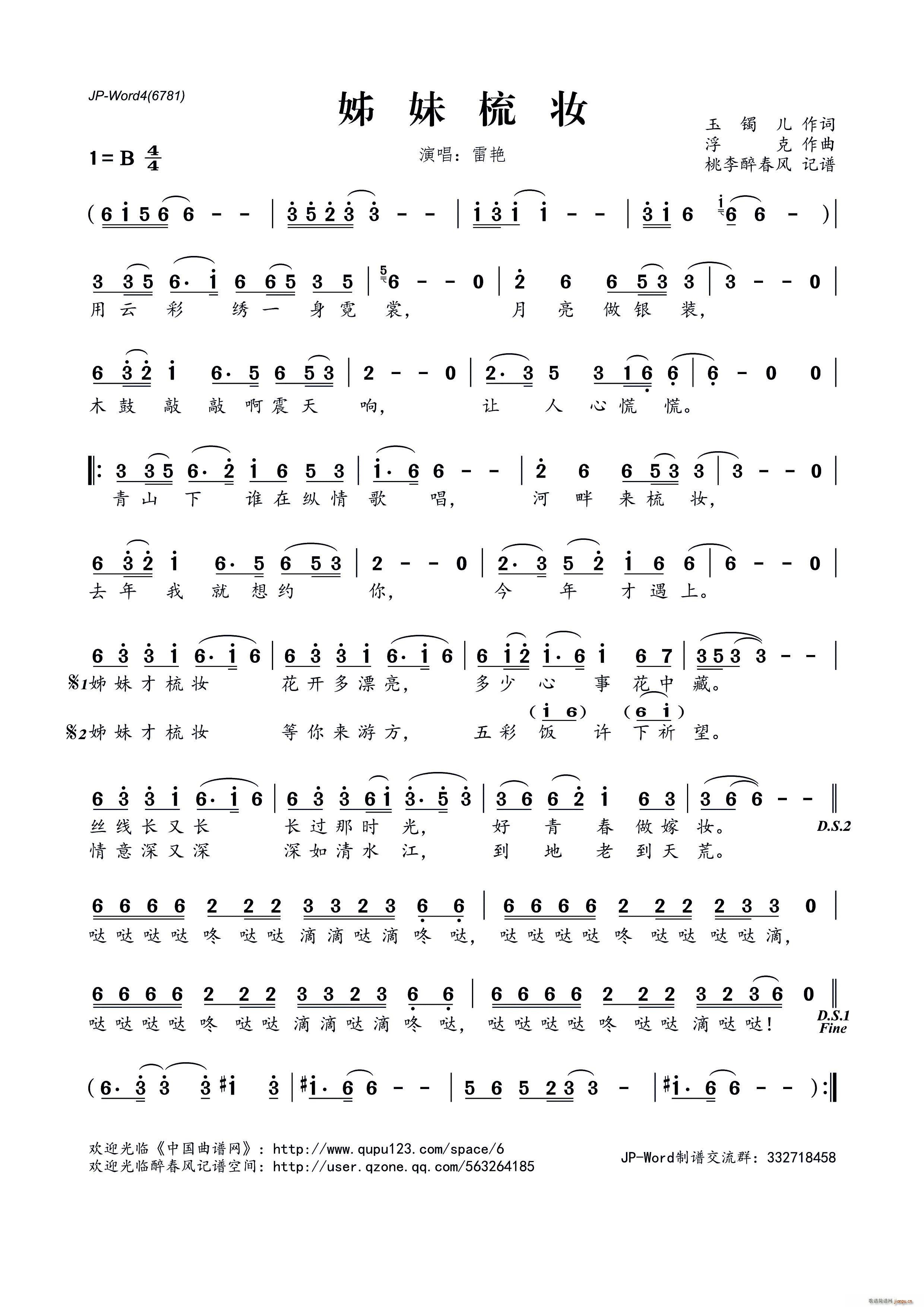 ?y(ָV)1