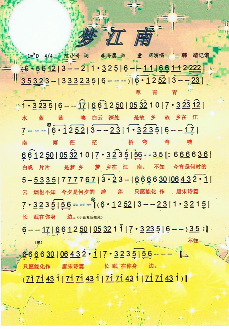 ϡV(ָV)1