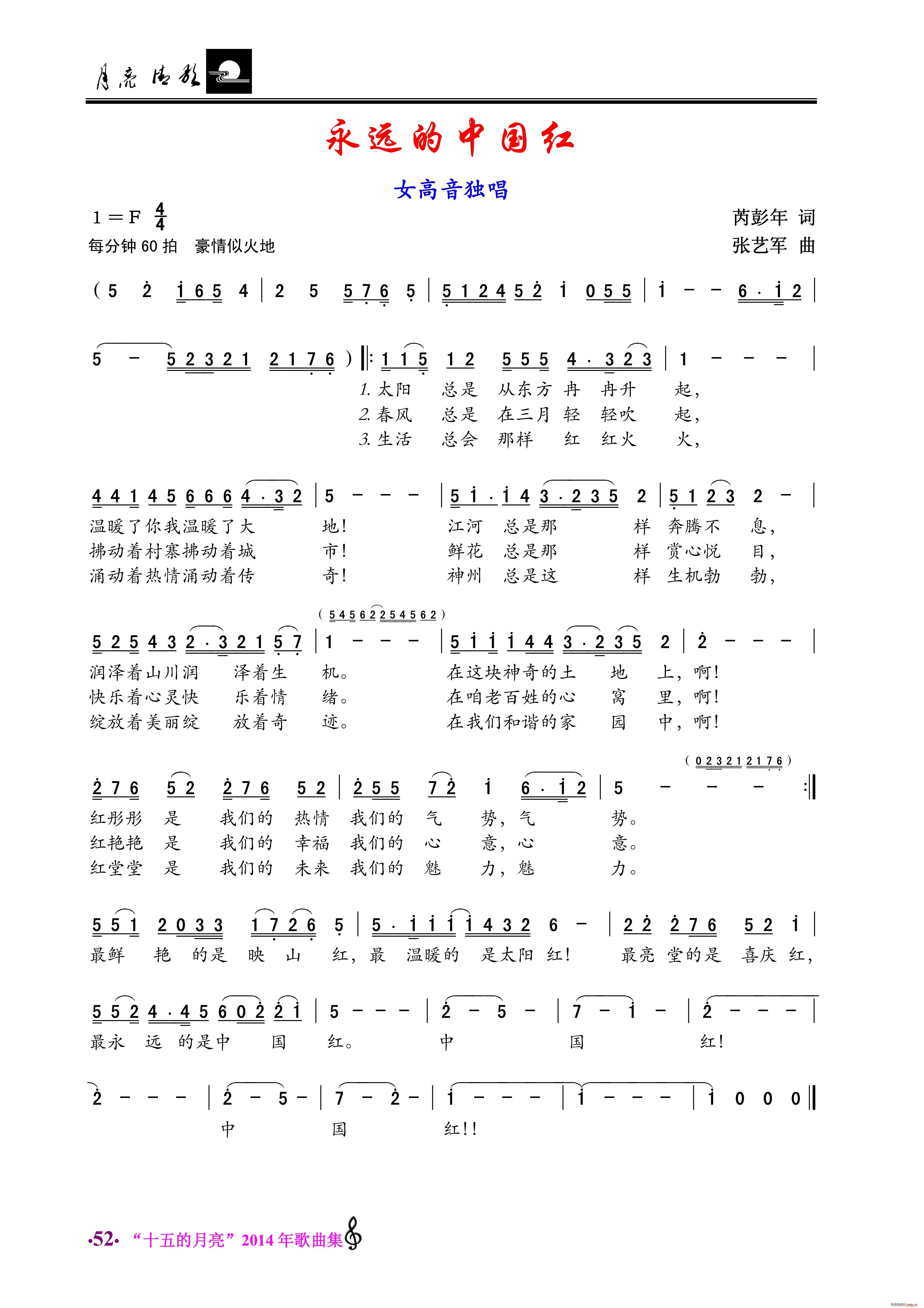 h(yun)Ї(gu)t Ů(d)(ʮּ)1