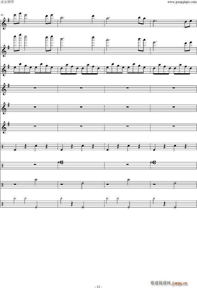  ԴZ(y)ǧo(j)OST(V)12