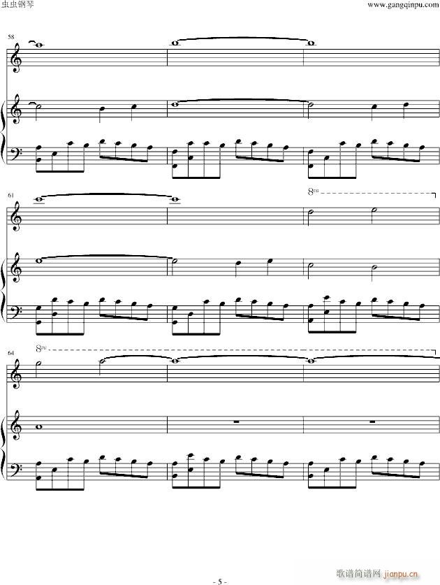 񱳾soundscape(V)5