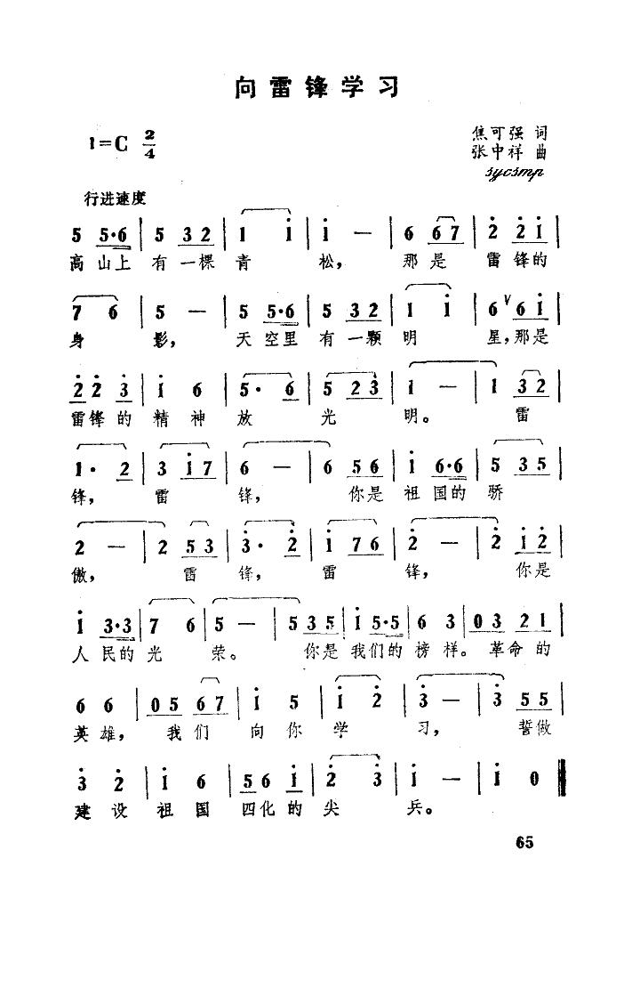 hW(xu)(x)(ָV)1