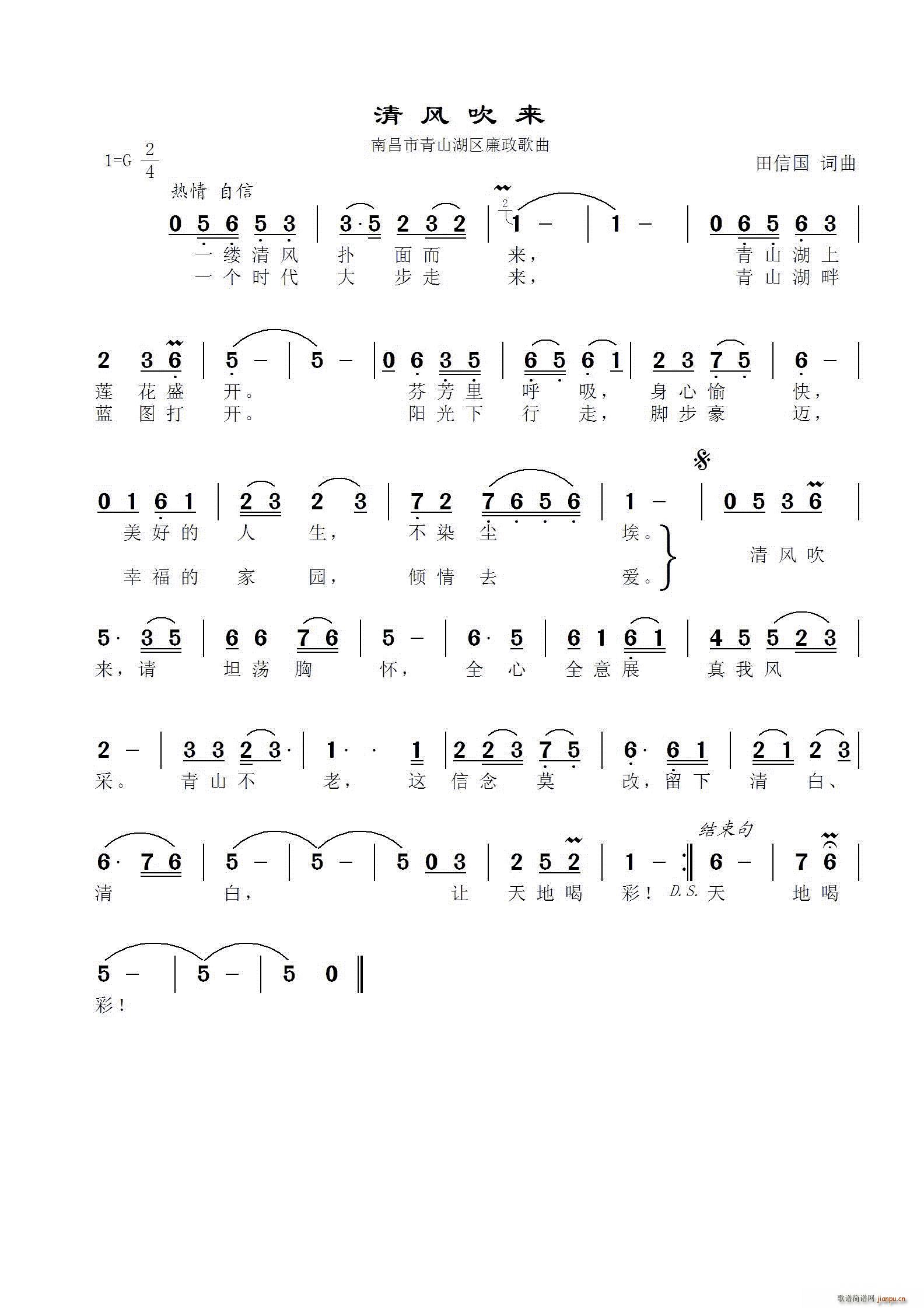 L (ָV)1