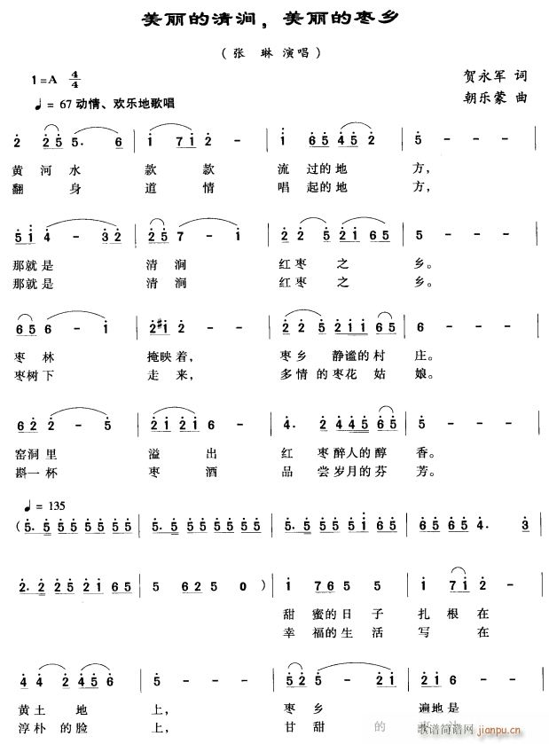  ėl(xing)1(ʮּ)1