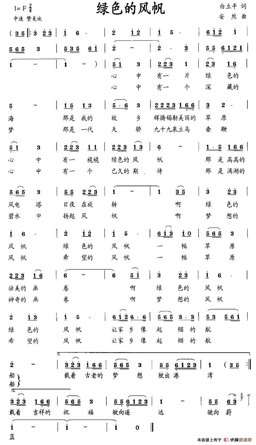GɫL(ָV)1