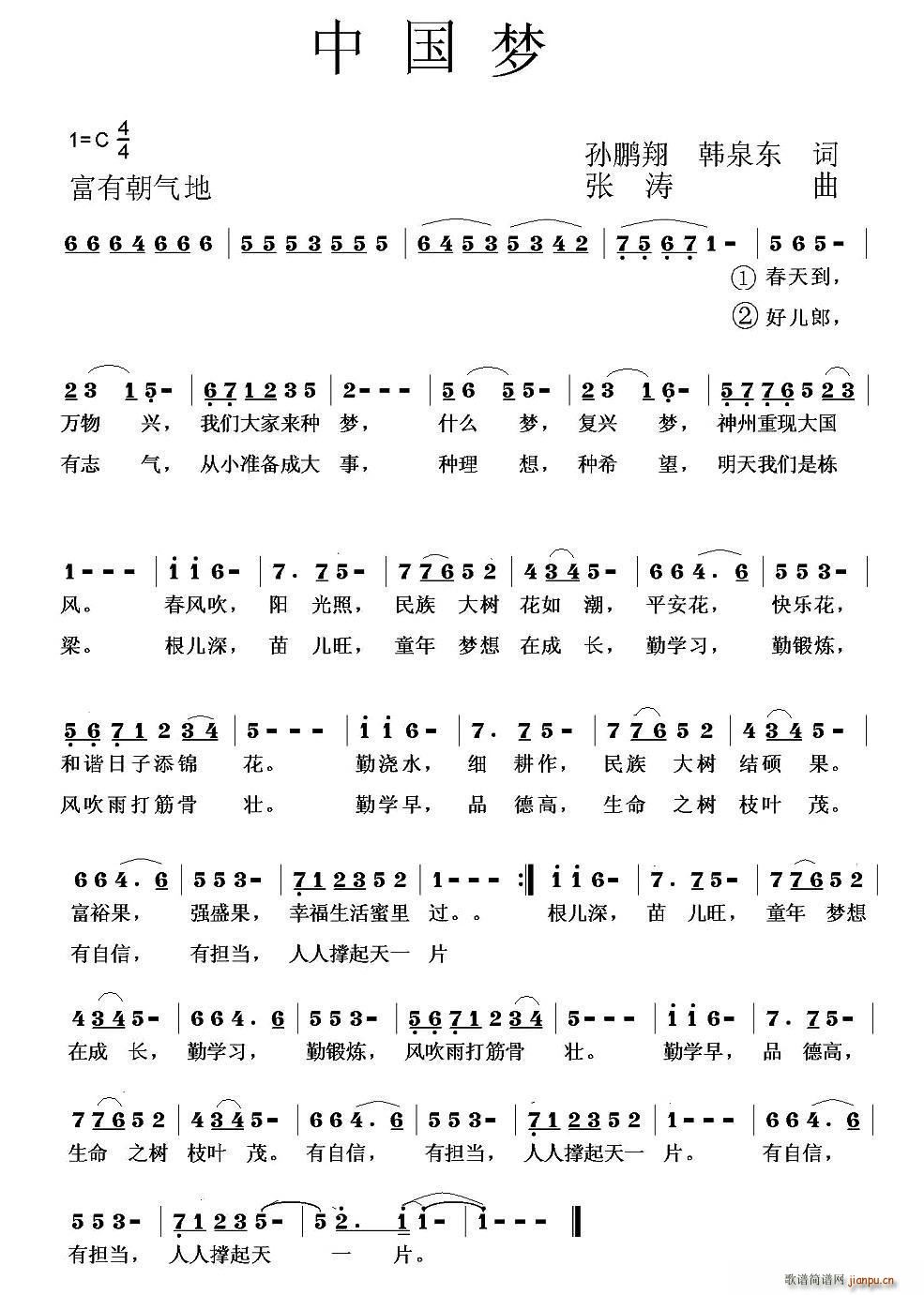 Ї Qɽl(xing)СW(xu)У(ʮּ)1