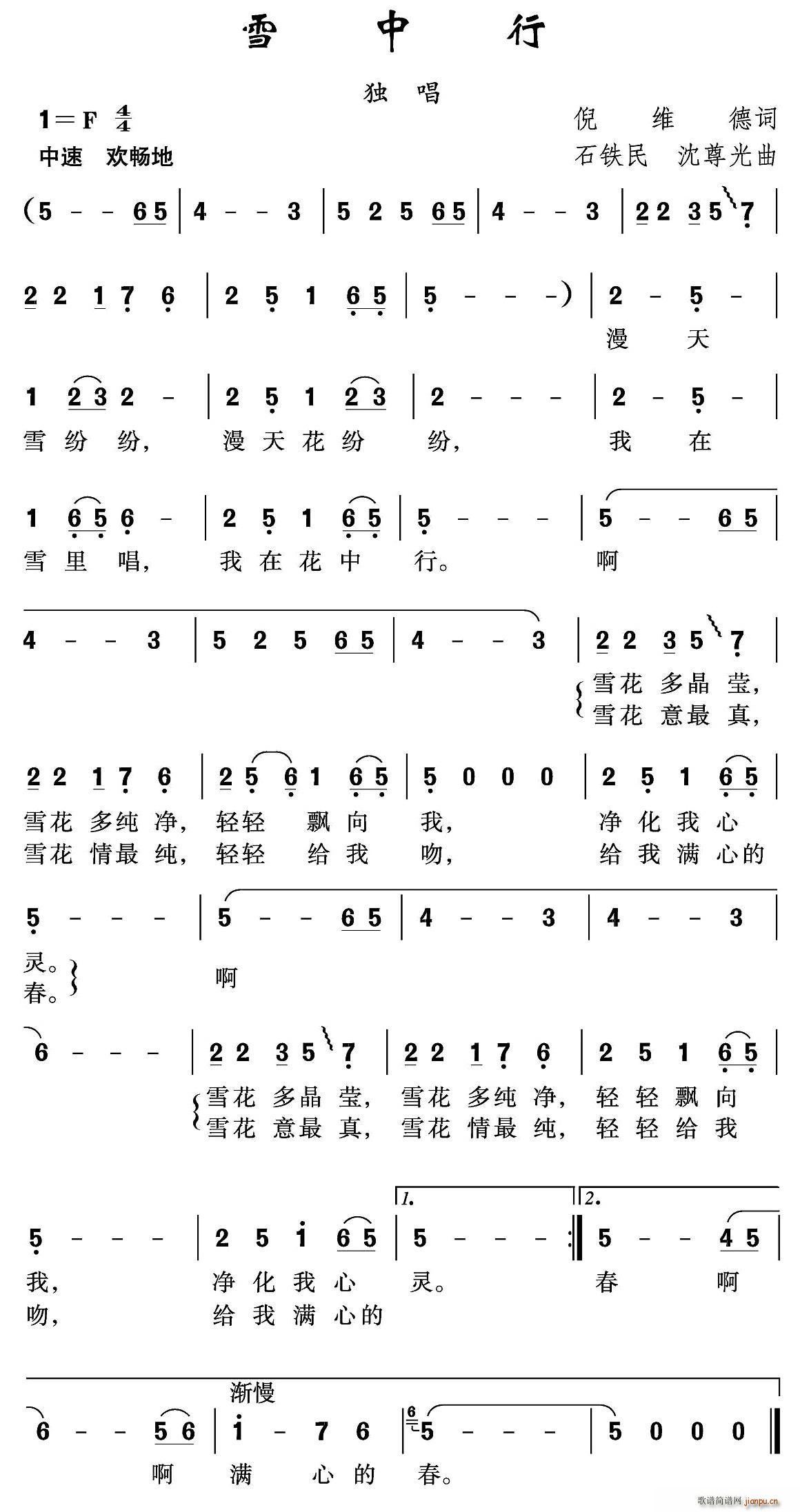ѩ(ָV)1