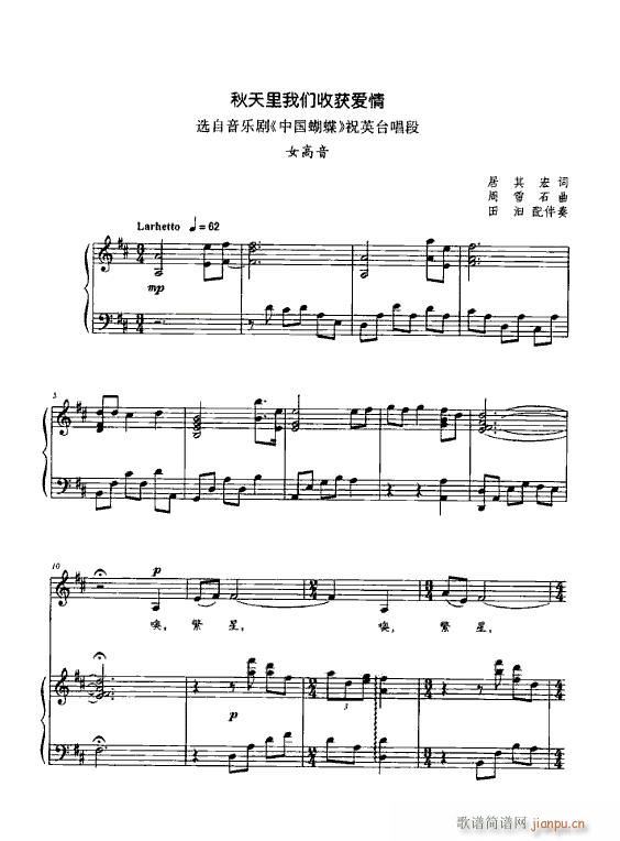  Ї 䓰V3(V)9
