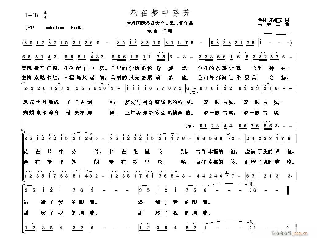 Ո(qng)ώP(gun)ע ډ(mng)зҷ (ʮּ)1