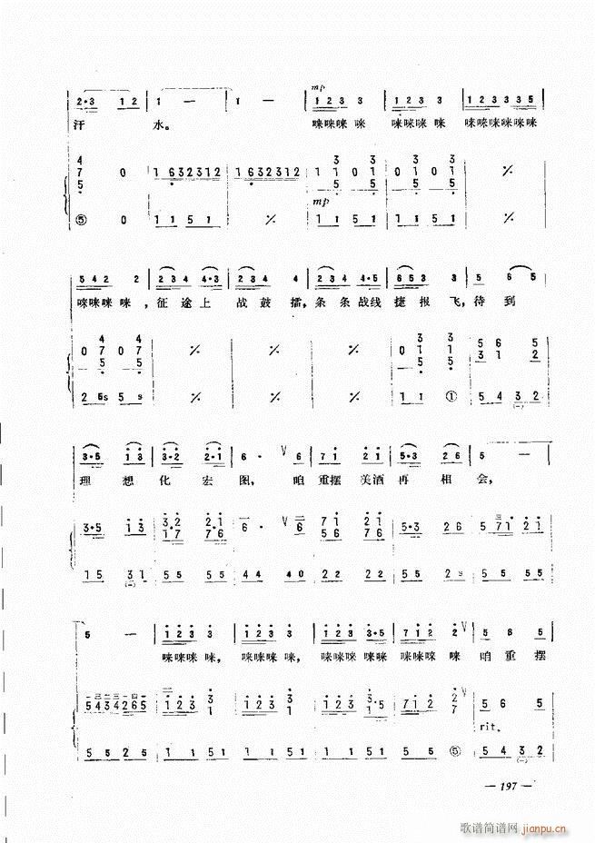 L(fng)ٺӛV̳ 181 240(L(fng)V)17