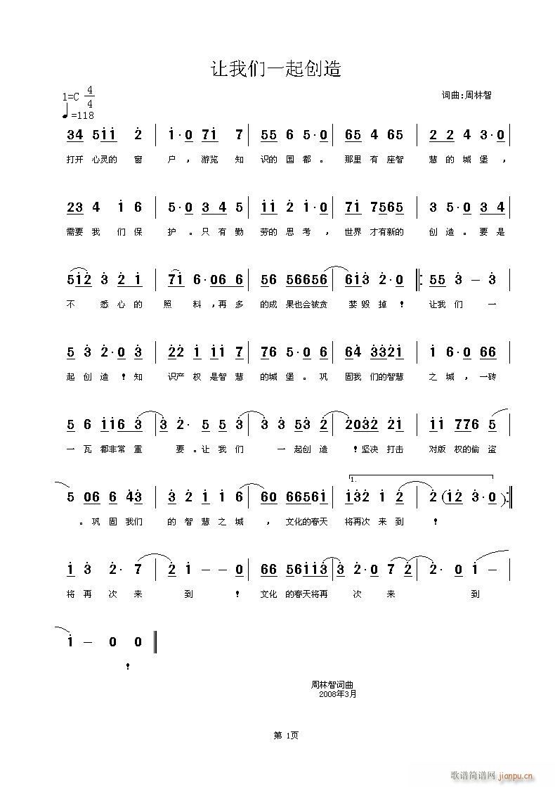 ׌҂һ(chung)(ָV)1