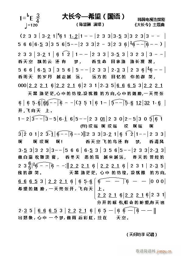 L 2(ָV)3