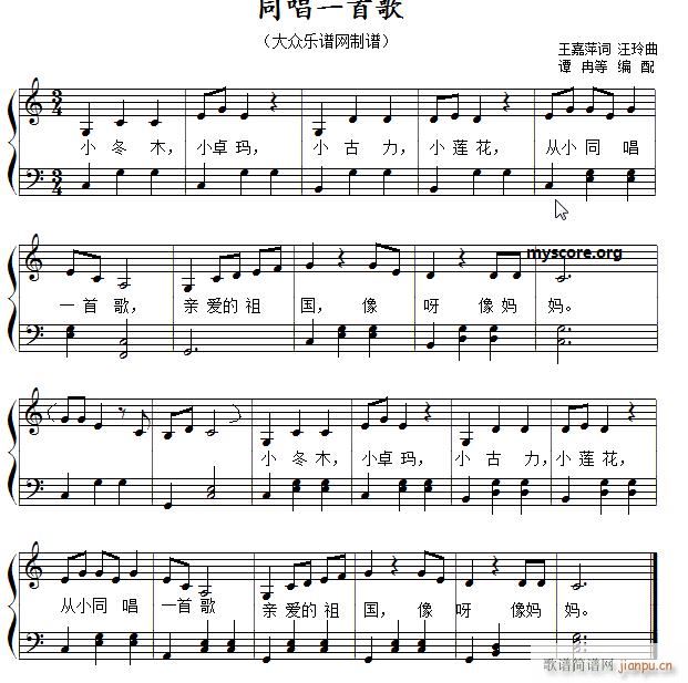 ͬһ׸ 躆׏ (V)1