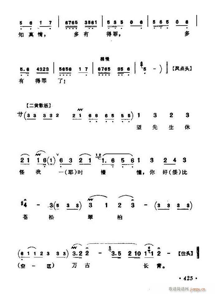 ǻx ϼ 421 461(V)5