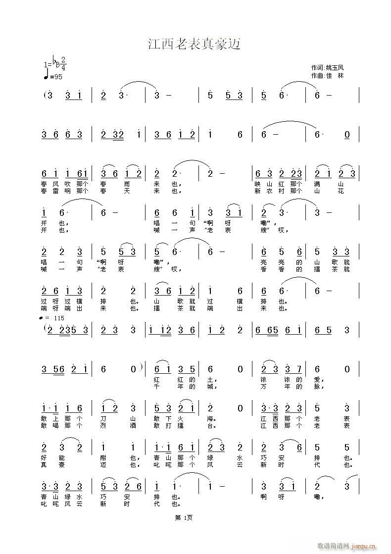 ()ҦP~,,S־(ʮּ)1