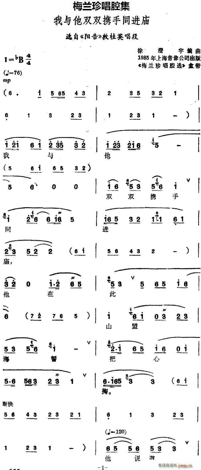 a ÷m䳪ǻ cppyͬM(jn)R x ꖸ Ӣ(ʮּ)1