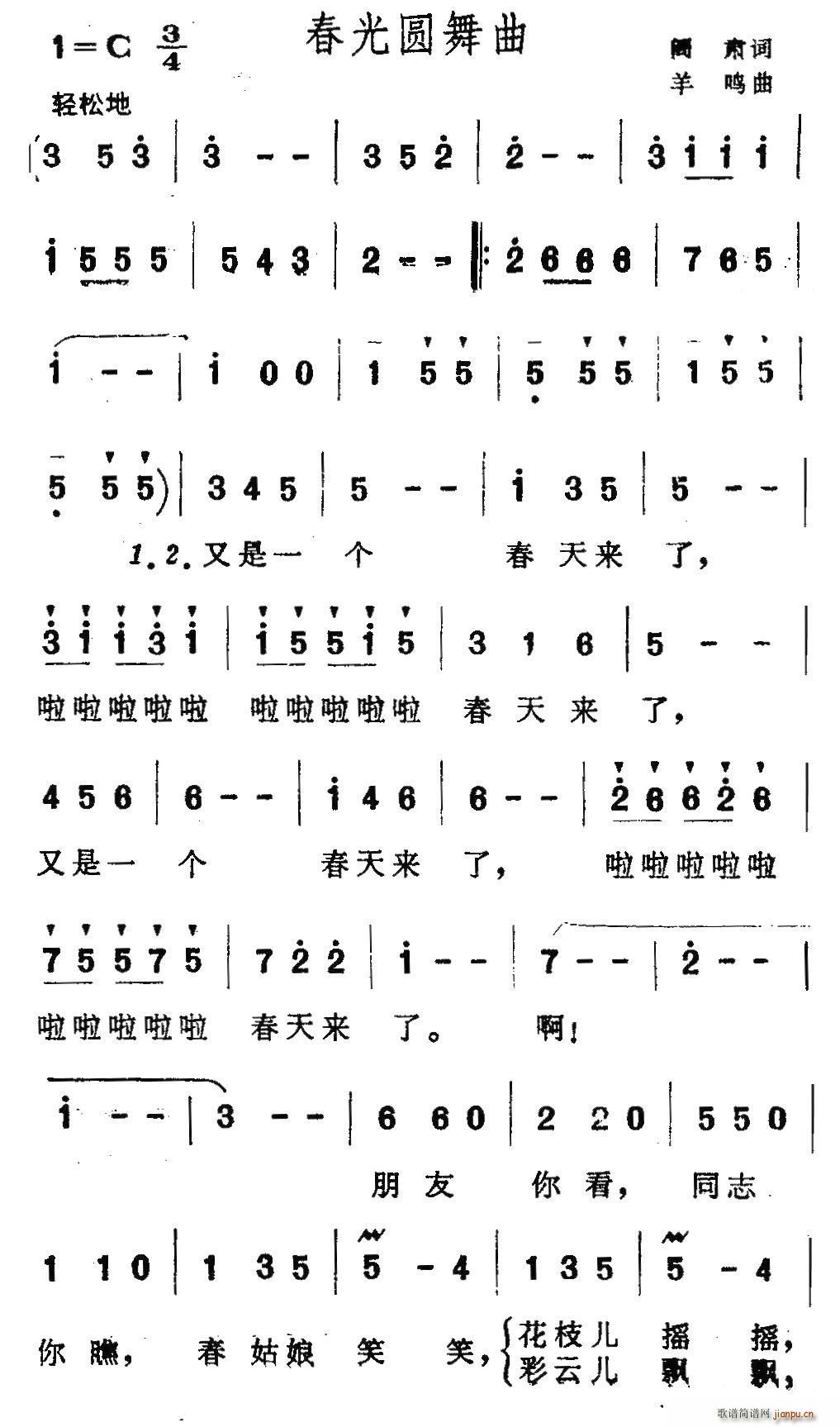 A Q(ָV)1