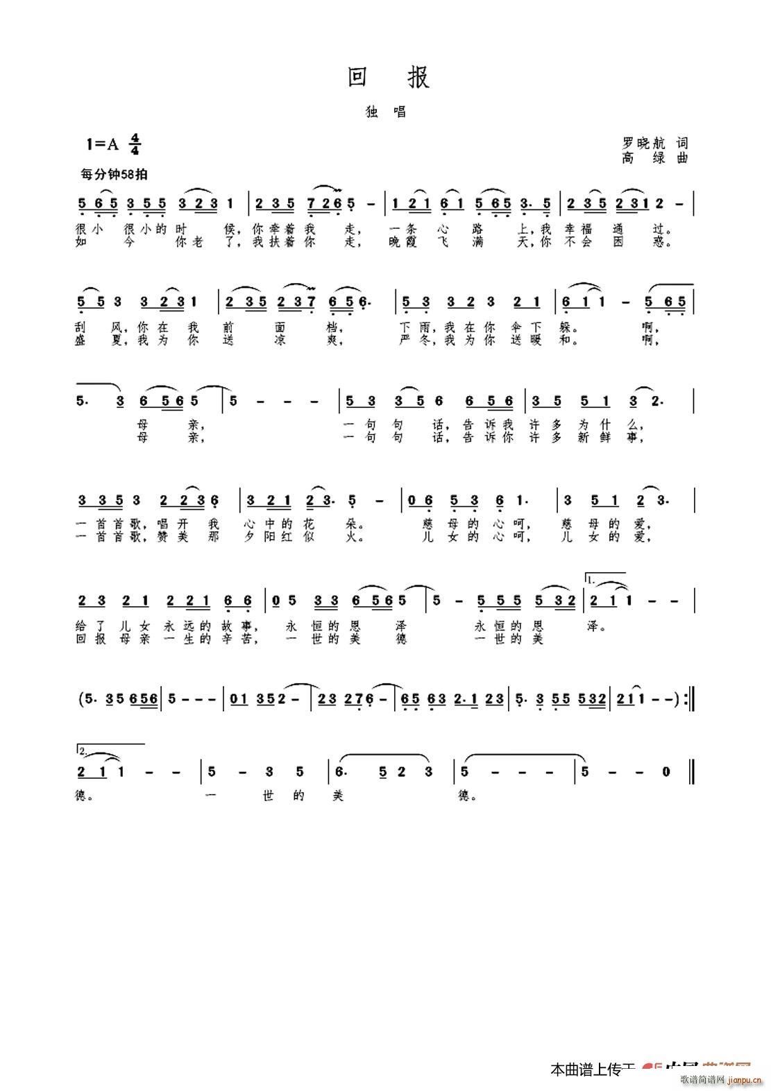 ؈ (d)(ָV)1