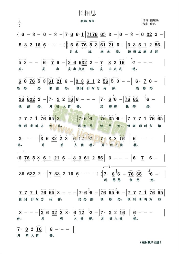 L(zhng)˼(ָV)1