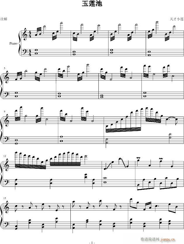 ɏ(V)1