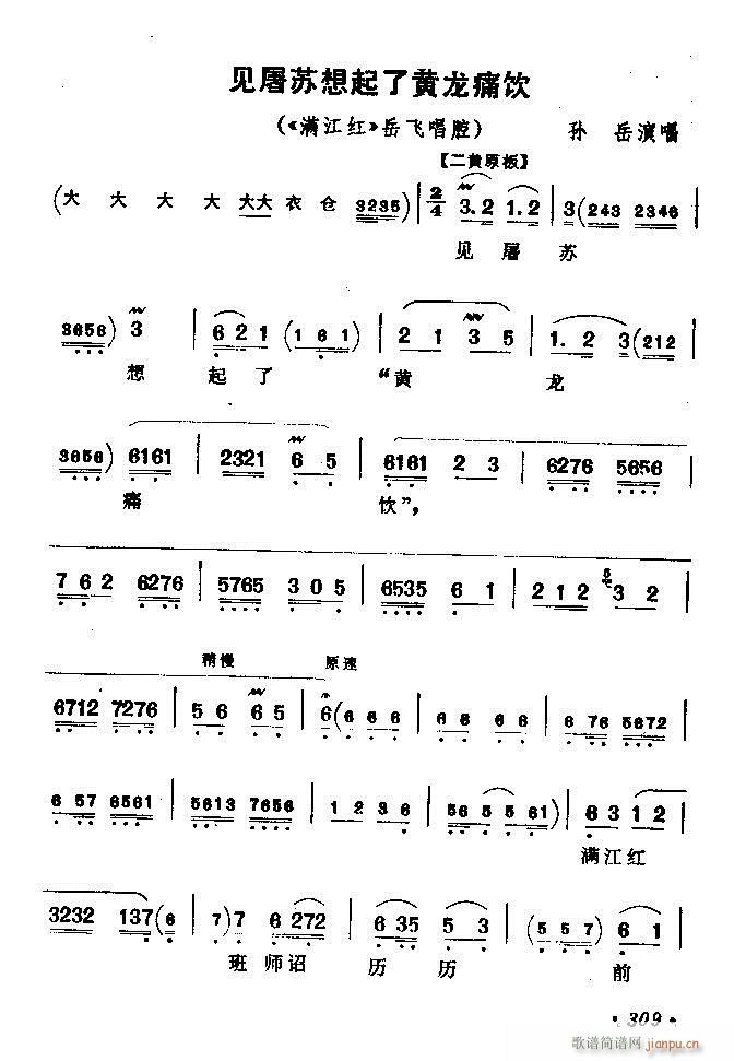 ǻx ϼ 301 360(V)9
