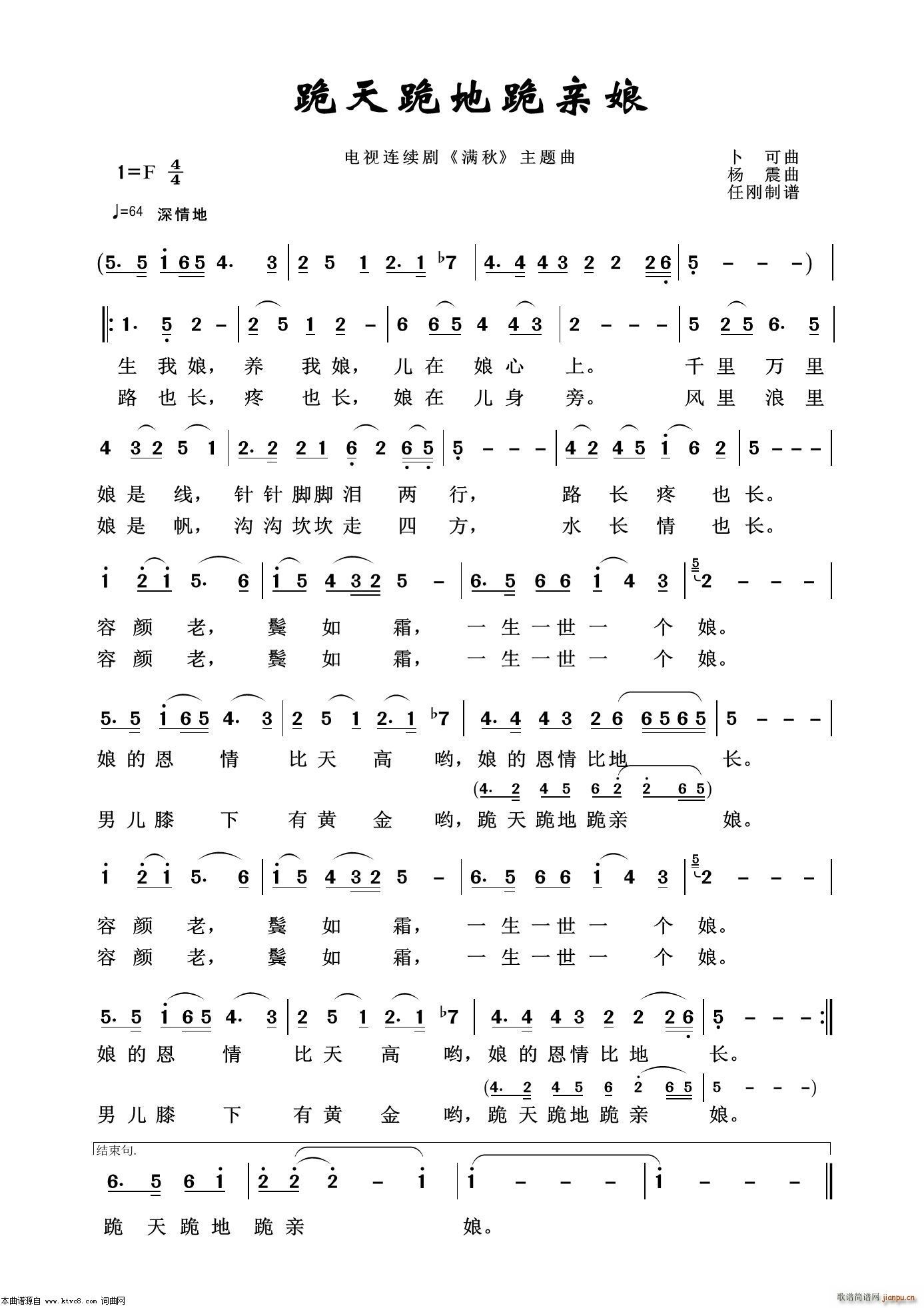 عH ˇg(sh)100(ʮּ)1