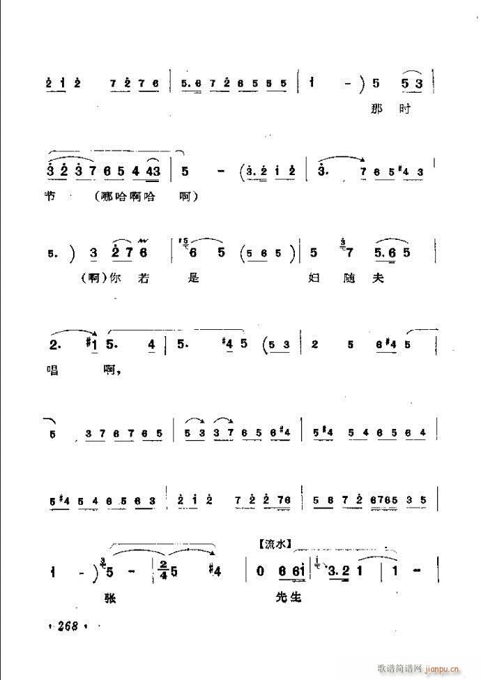 ӑy(tng)ǻx242 301(ԥV)27