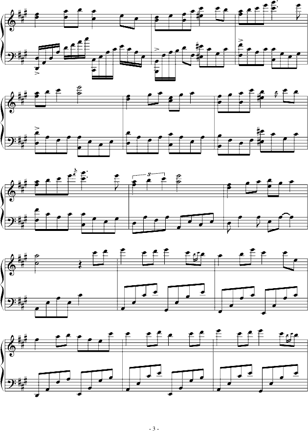 Ҋ(V)3