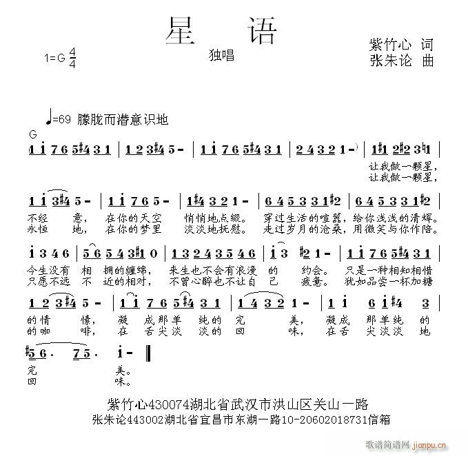 Z(ָV)1