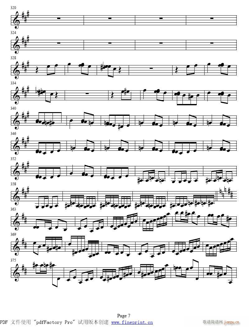 Сمf(xi)ڶ1-8(СV)7