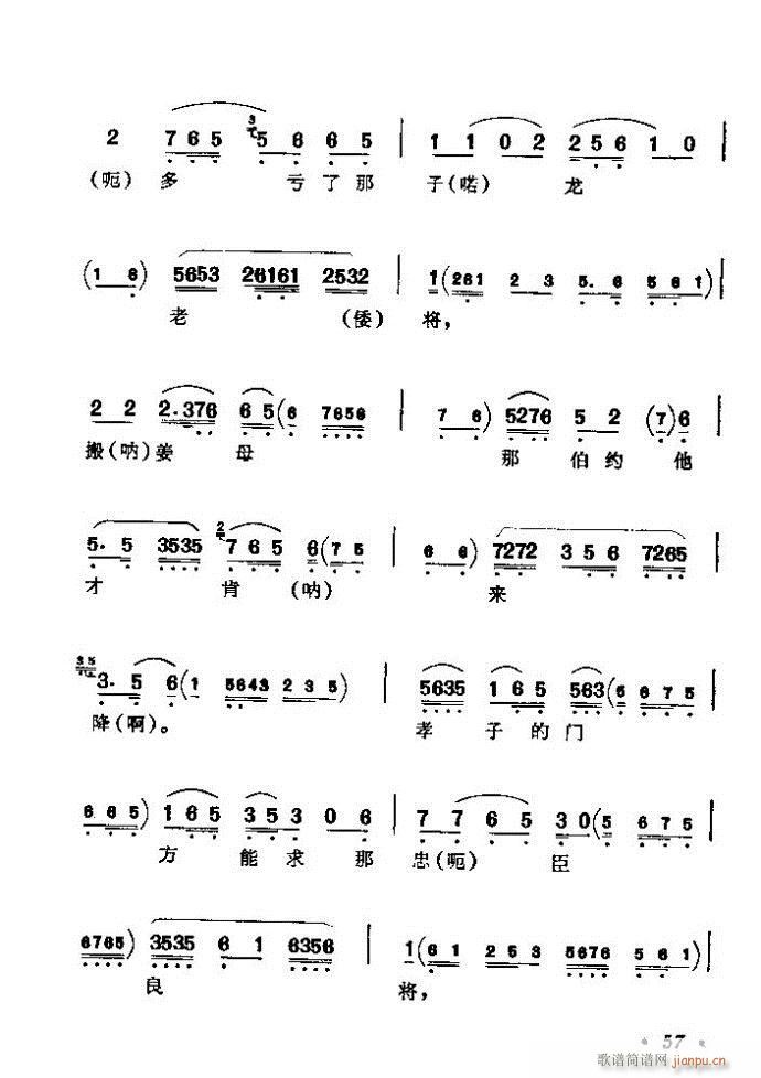 ǻx ϼ Ŀǰ 1 60(V)63