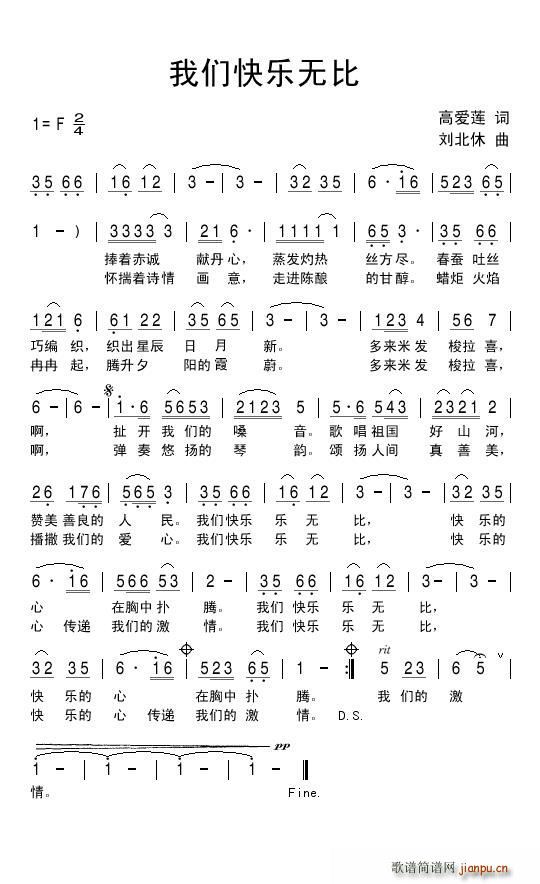 ҂옷o(ָV)1