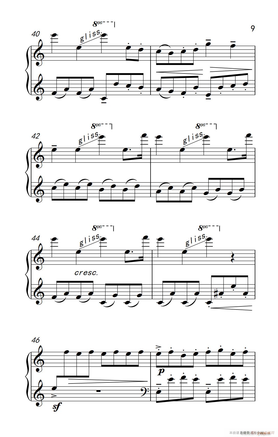 ھż1 ǰ Op 12 No 7 W(xu)Ժ  I(y) ̳ 7 9(V)9