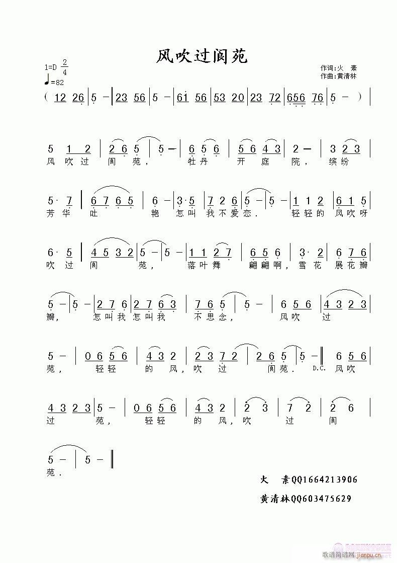 L(fng)^Է(ָV)1