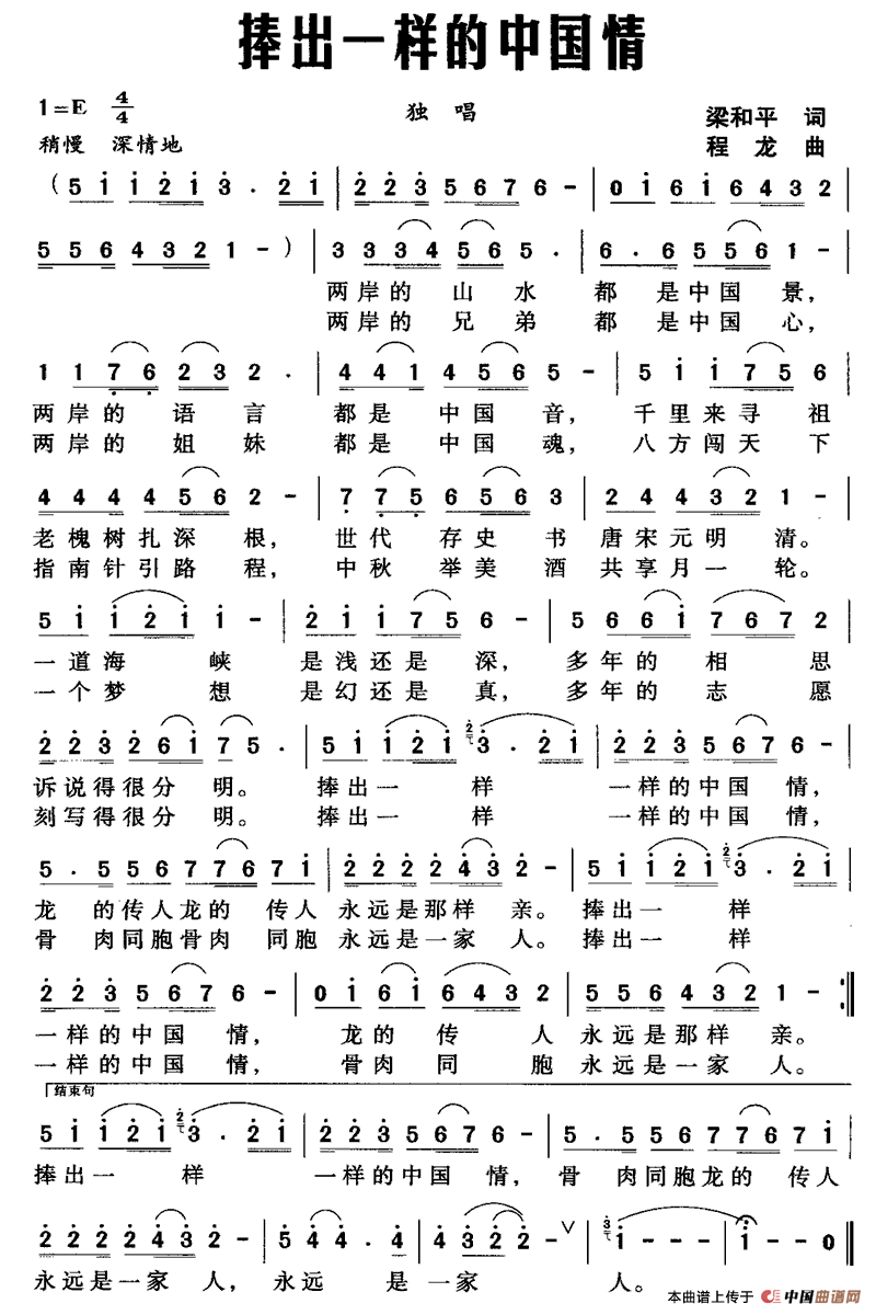 һӵЇ(gu)(ָV)1
