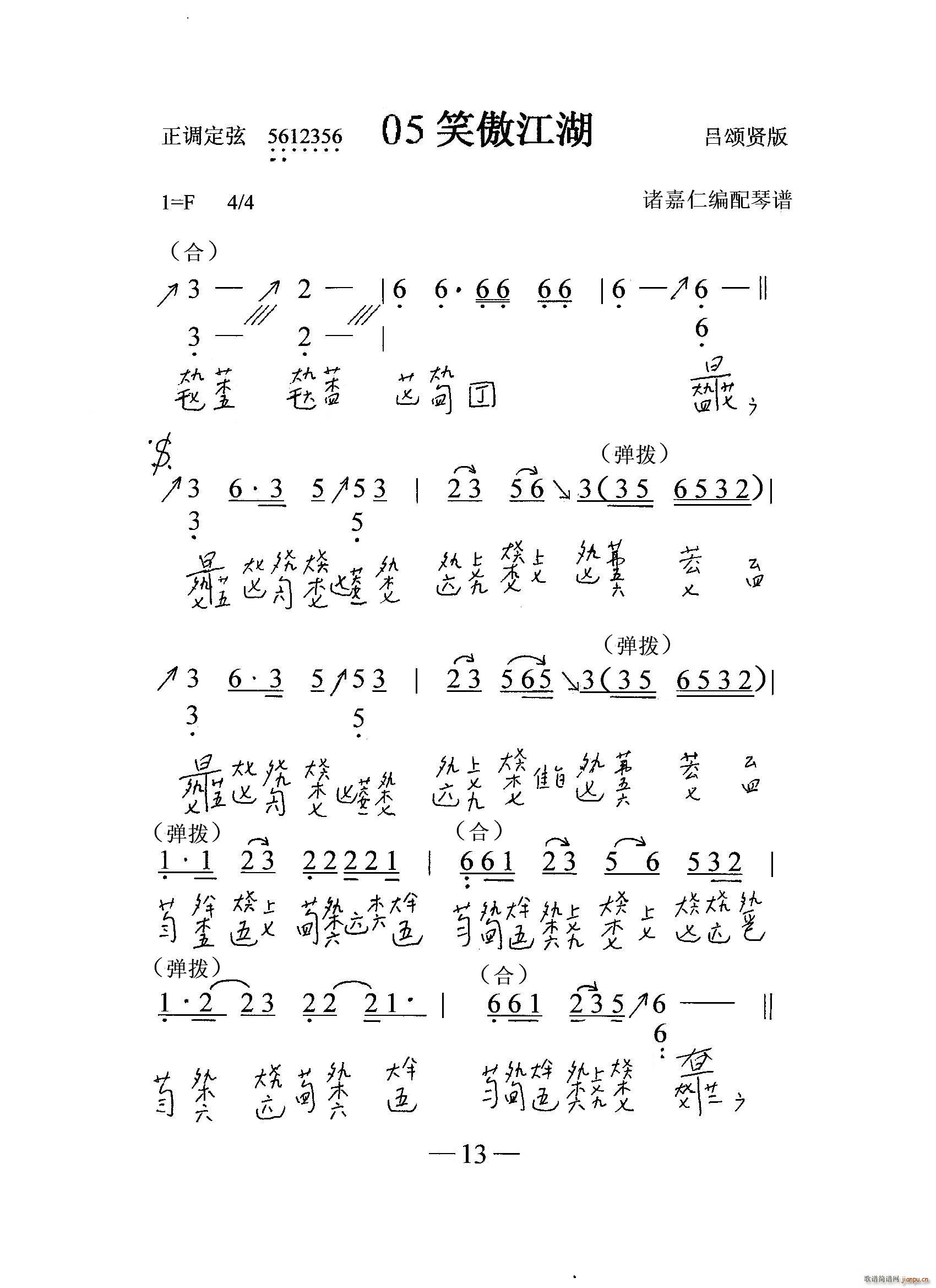 Ц c ٜpV(ʮּ)1