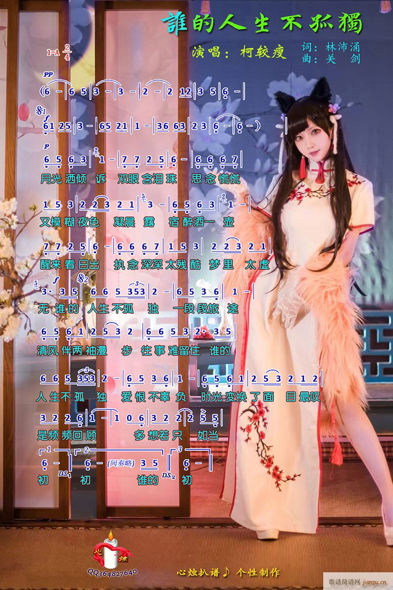 lª(ָV)1