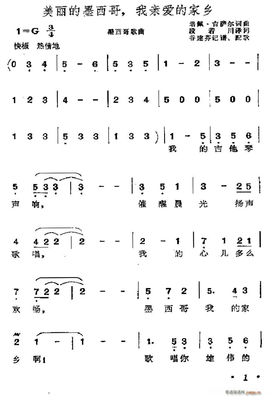 ī ī H۵ļl(xing)(ʮּ)1