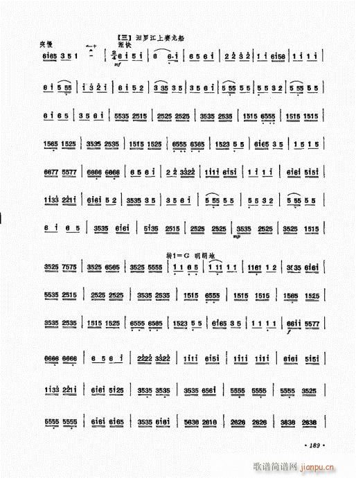 P(yng)ˇg(sh)181-200(Ź~P(yng)V)9