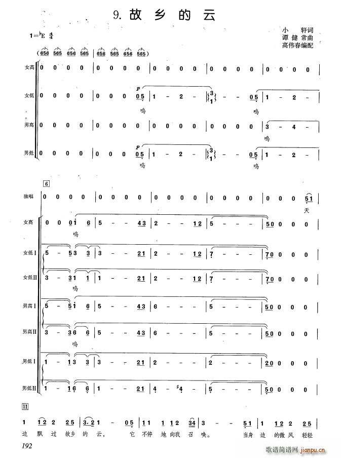 l(xing) ߂(ʮּ)1
