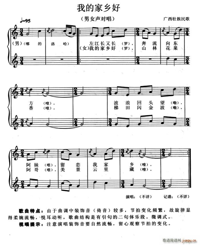 ҵļl(xing) Ů(ʮּ)1