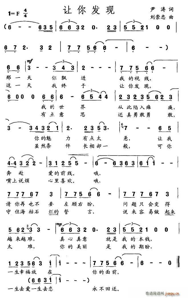 ׌l(f)F(xin)(ָV)1