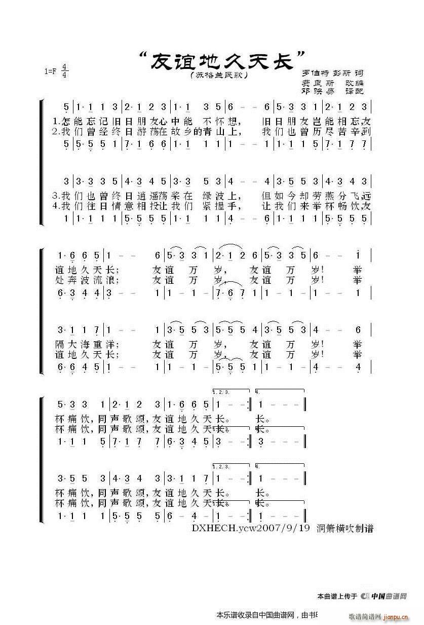 (i)m xؾL(zhng) (ʮּ)1