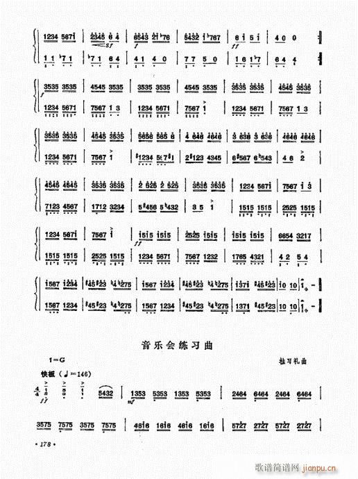 P(yng)ˇg(sh)161-180(Ź~P(yng)V)18