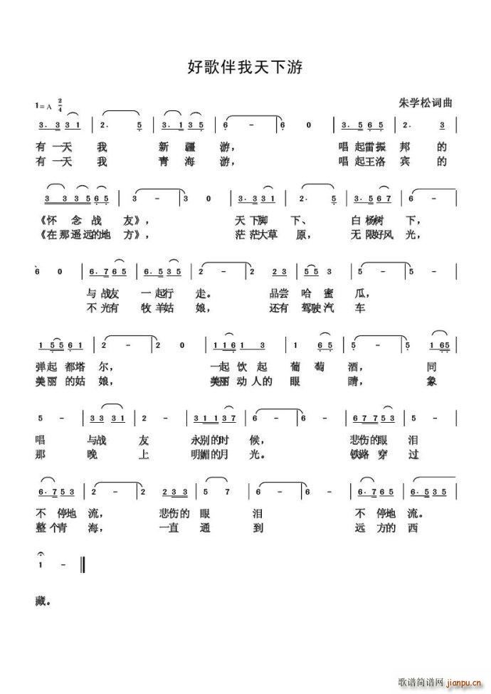 ø ΄(chung)(ʮּ)1